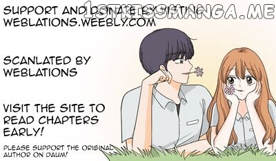 I Hate Love chapter 11 - page 1