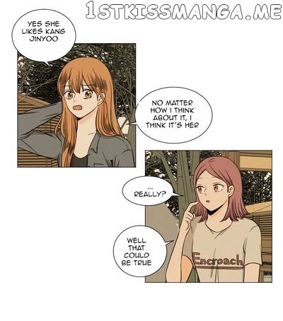 I Hate Love chapter 11 - page 11