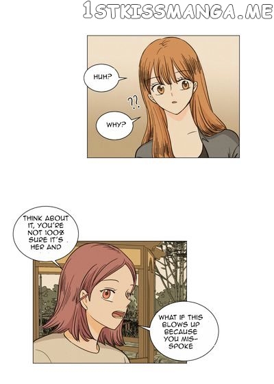 I Hate Love chapter 11 - page 15