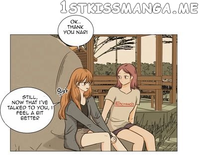 I Hate Love chapter 11 - page 17