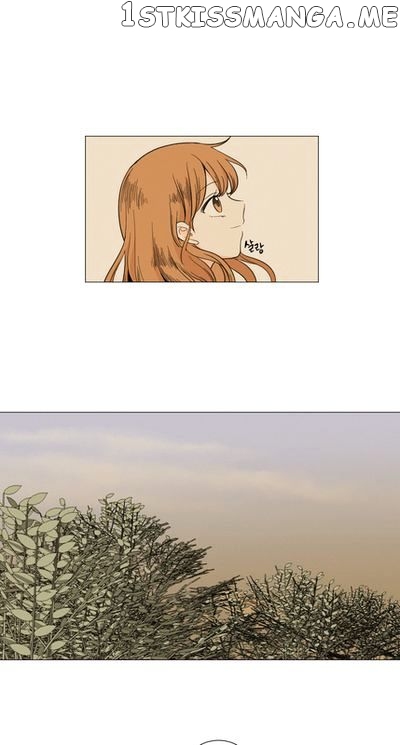 I Hate Love chapter 11 - page 18