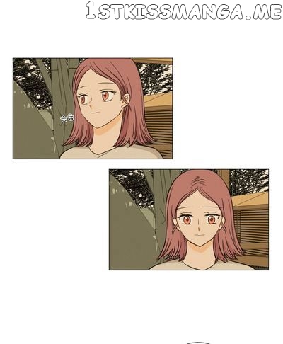 I Hate Love chapter 11 - page 22