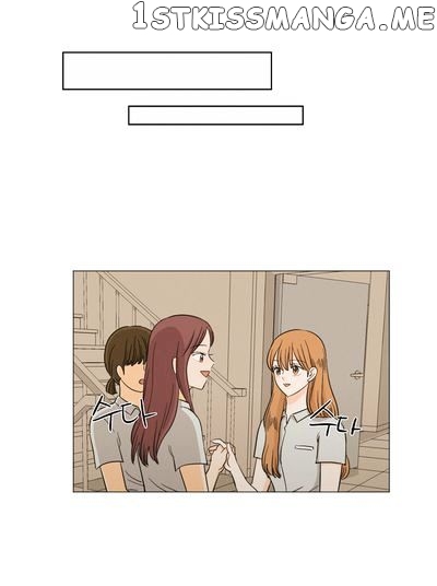I Hate Love chapter 11 - page 43