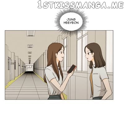 I Hate Love chapter 11 - page 46