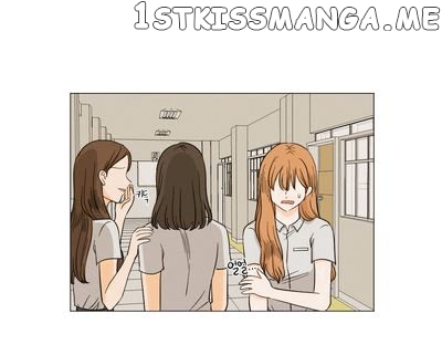 I Hate Love chapter 11 - page 52
