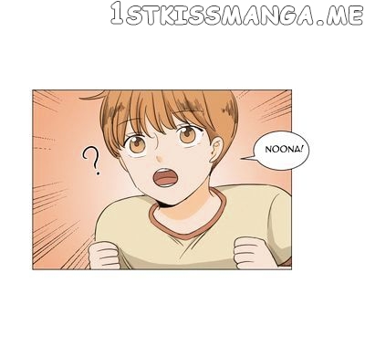 I Hate Love chapter 10 - page 11