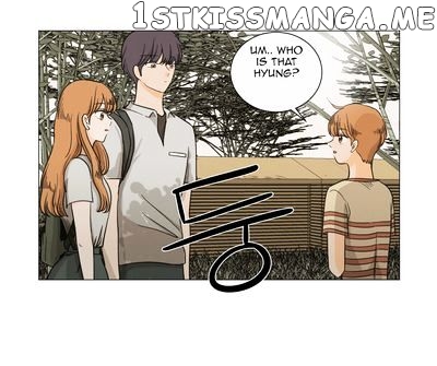 I Hate Love chapter 10 - page 14