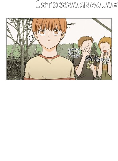 I Hate Love chapter 10 - page 17