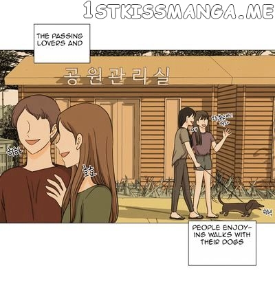 I Hate Love chapter 10 - page 19