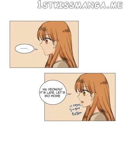 I Hate Love chapter 10 - page 23