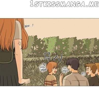 I Hate Love chapter 10 - page 24