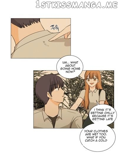 I Hate Love chapter 10 - page 25
