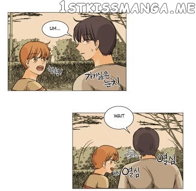I Hate Love chapter 10 - page 26
