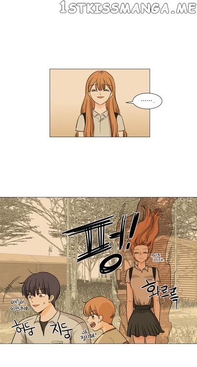 I Hate Love chapter 10 - page 27
