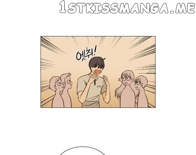 I Hate Love chapter 10 - page 31