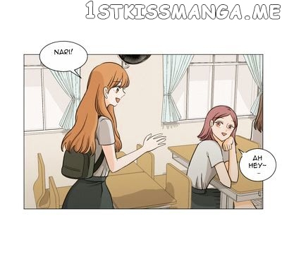 I Hate Love chapter 10 - page 37