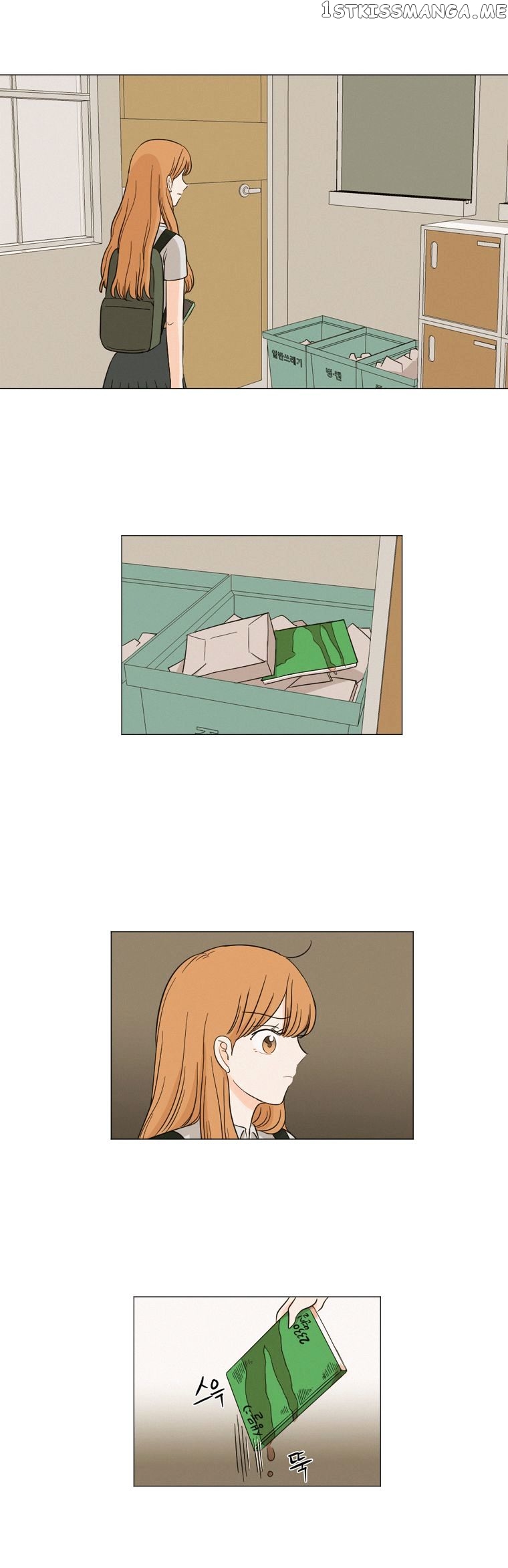 I Hate Love chapter 10 - page 60
