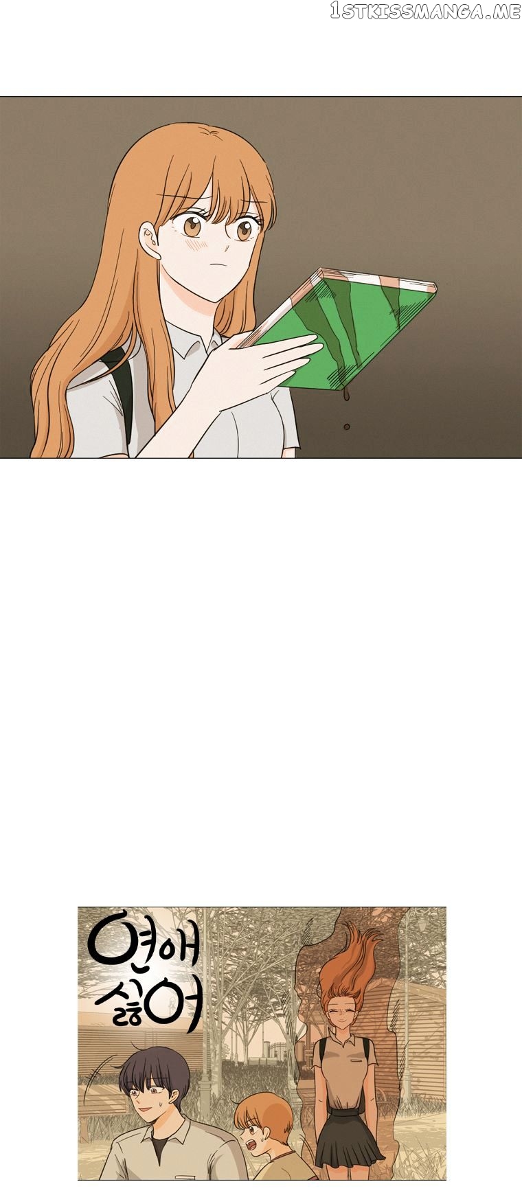I Hate Love chapter 10 - page 61