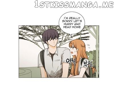 I Hate Love chapter 10 - page 7