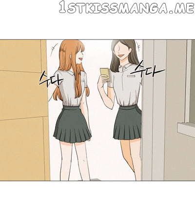 I Hate Love chapter 9 - page 1