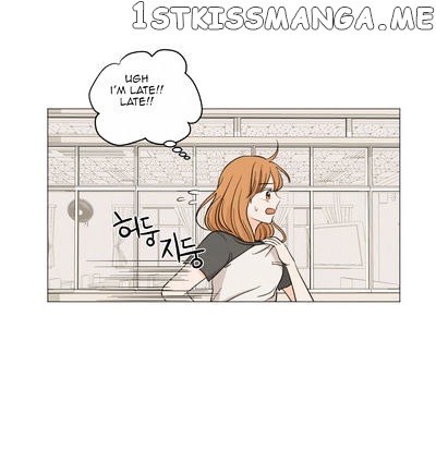 I Hate Love chapter 9 - page 20