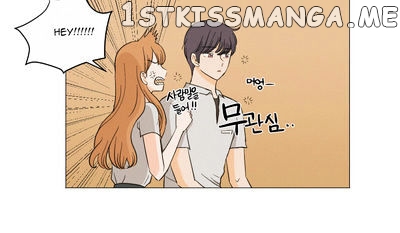 I Hate Love chapter 9 - page 32