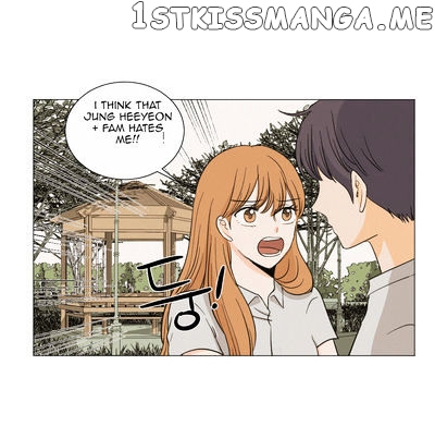 I Hate Love chapter 9 - page 33