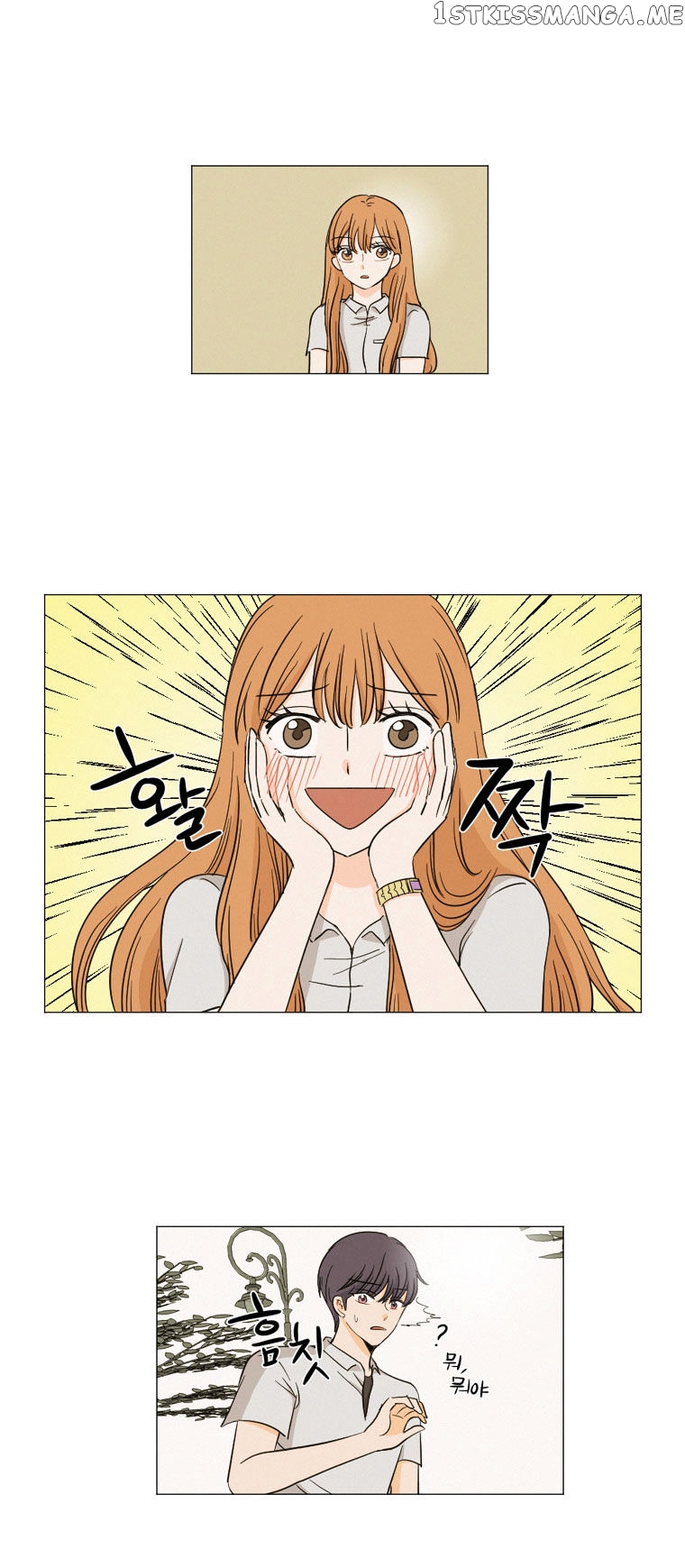 I Hate Love chapter 9 - page 40