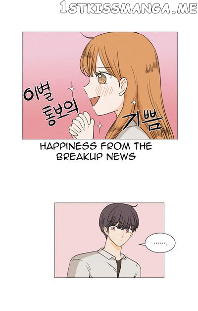 I Hate Love chapter 9 - page 41
