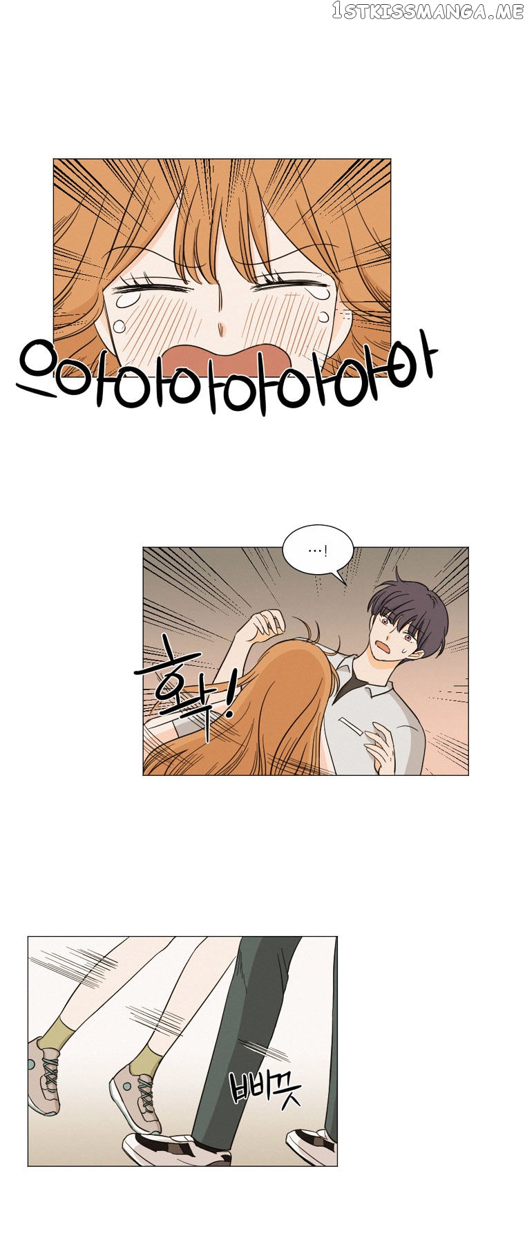 I Hate Love chapter 9 - page 55