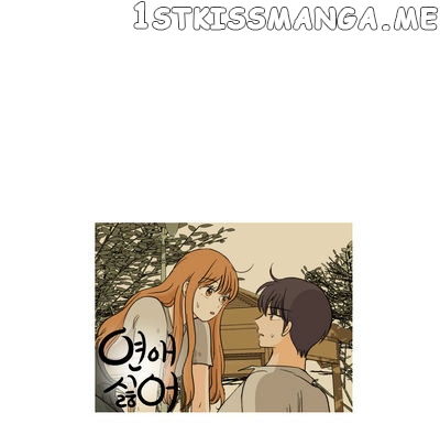 I Hate Love chapter 9 - page 58