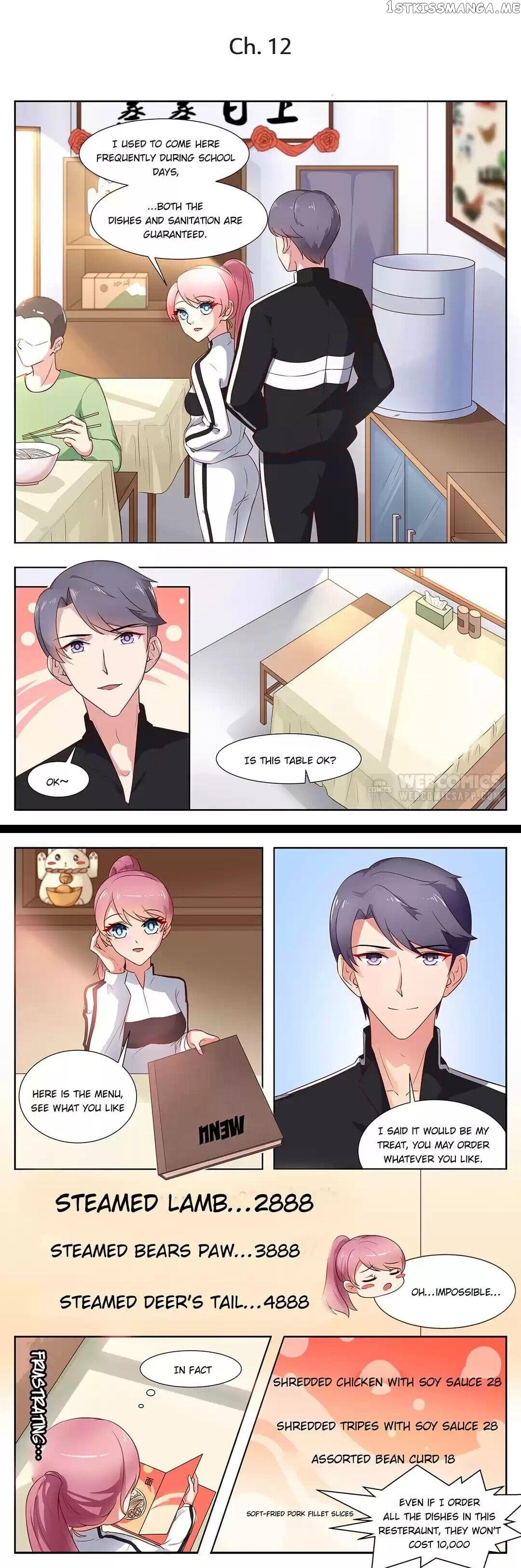 Blind Marriage Chapter 12 - page 1