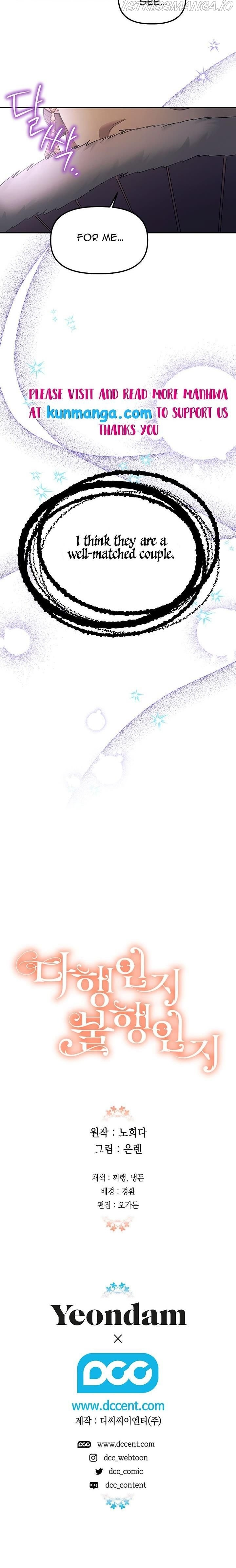 Is It a Fortune or Is It a Woe? chapter 61 - page 24