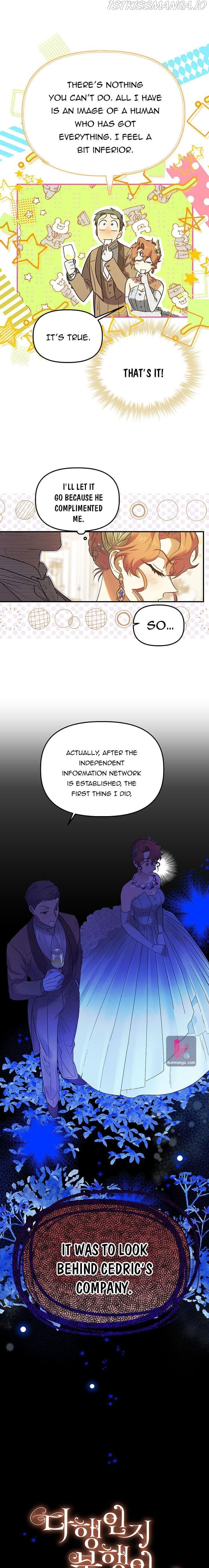 Is It a Fortune or Is It a Woe? chapter 60 - page 5