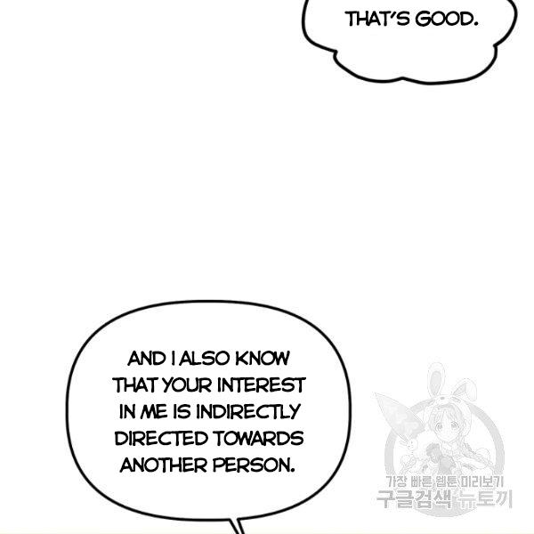 Is It a Fortune or Is It a Woe? chapter 53 - page 10
