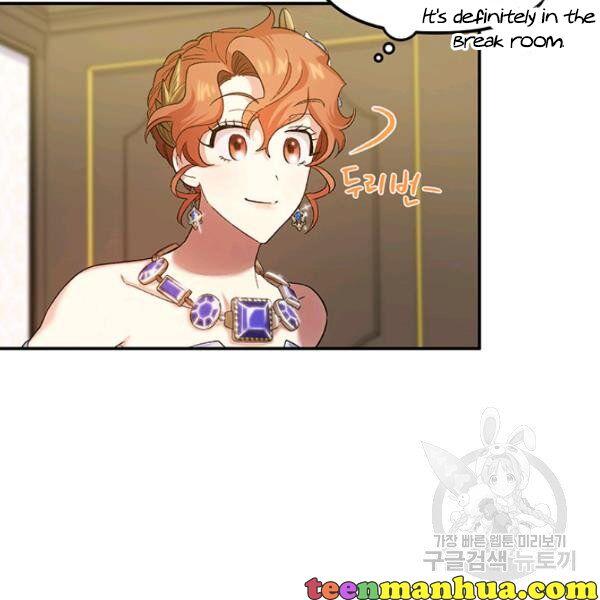 Is It a Fortune or Is It a Woe? chapter 53 - page 100