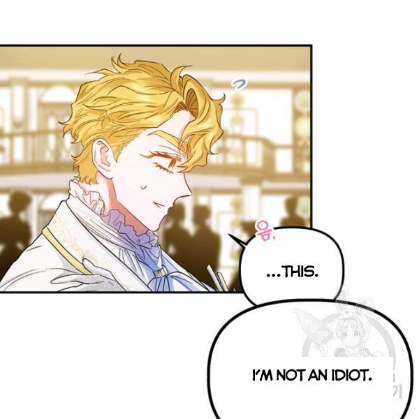 Is It a Fortune or Is It a Woe? chapter 53 - page 22
