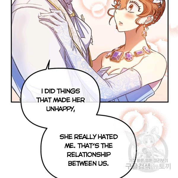 Is It a Fortune or Is It a Woe? chapter 53 - page 49