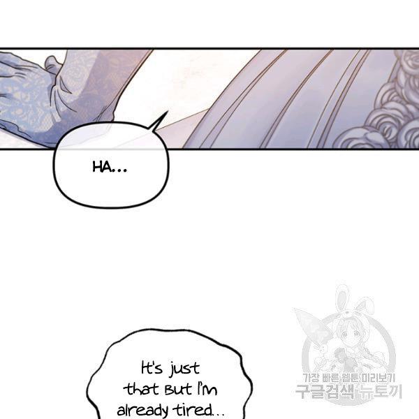 Is It a Fortune or Is It a Woe? chapter 53 - page 70