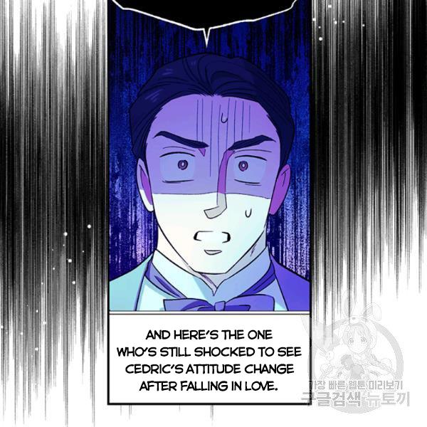 Is It a Fortune or Is It a Woe? chapter 53 - page 84