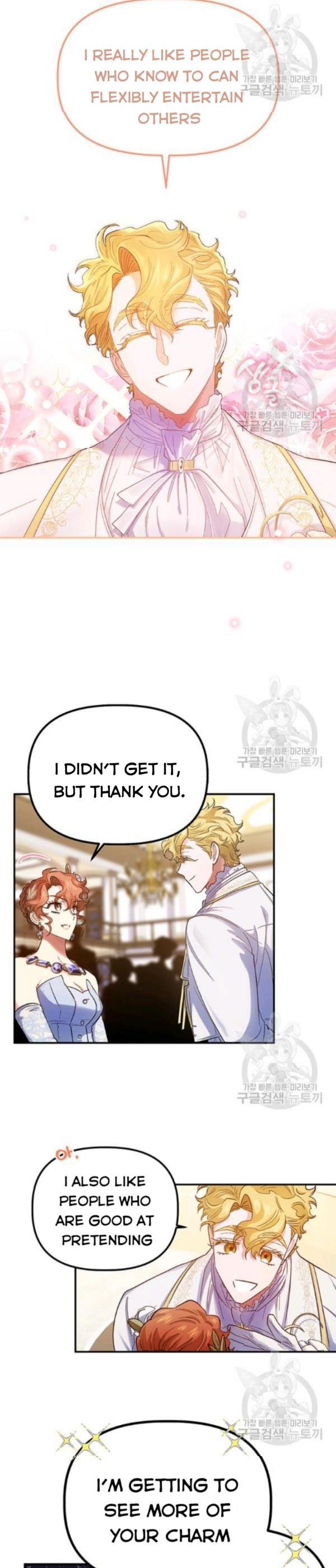 Is It a Fortune or Is It a Woe? chapter 52 - page 2