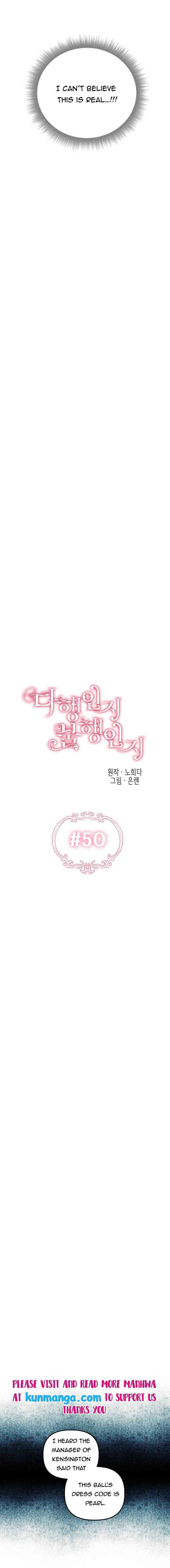 Is It a Fortune or Is It a Woe? chapter 50 - page 4