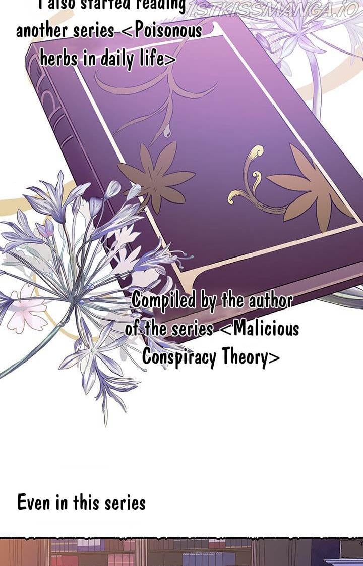 Is It a Fortune or Is It a Woe? chapter 64 - page 64