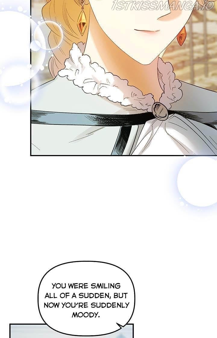 Is It a Fortune or Is It a Woe? chapter 64 - page 77