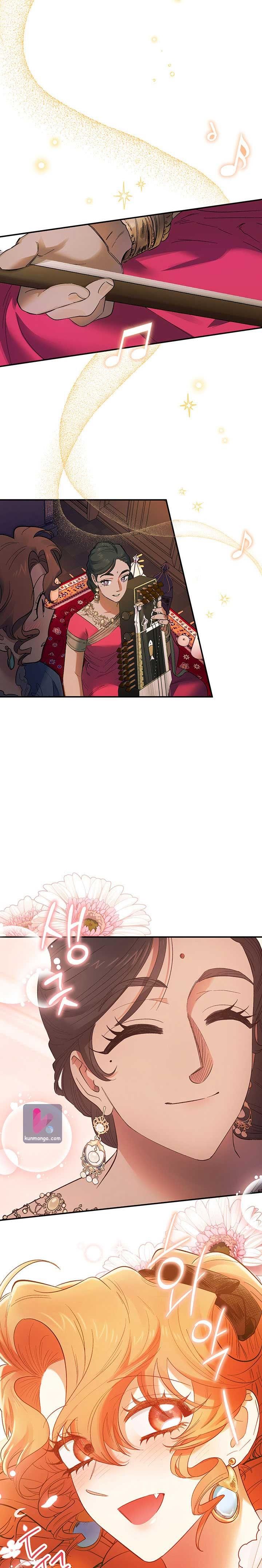 Is It a Fortune or Is It a Woe? chapter 65 - page 4