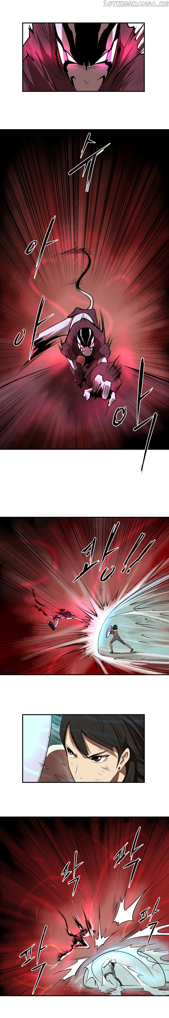 Raid - Manga chapter 7 - page 4