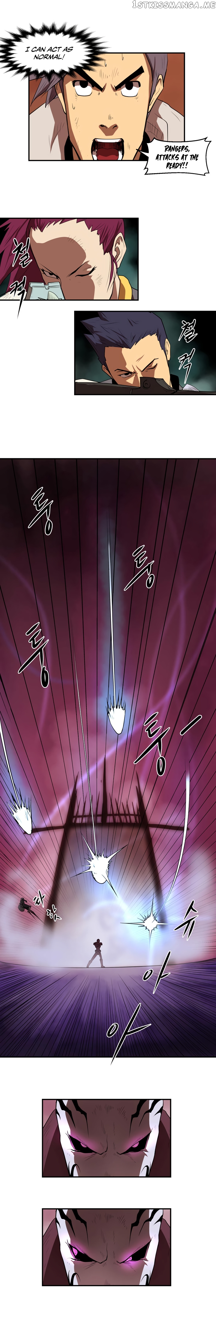 Raid - Manga chapter 6 - page 4