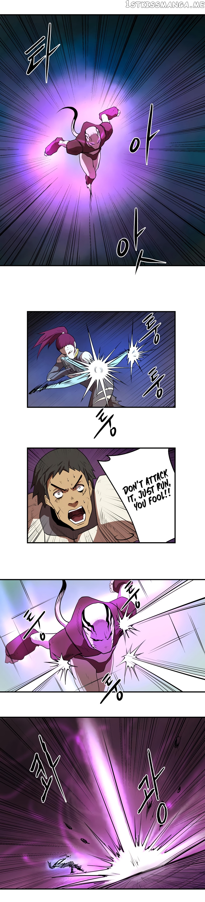 Raid - Manga chapter 6 - page 9