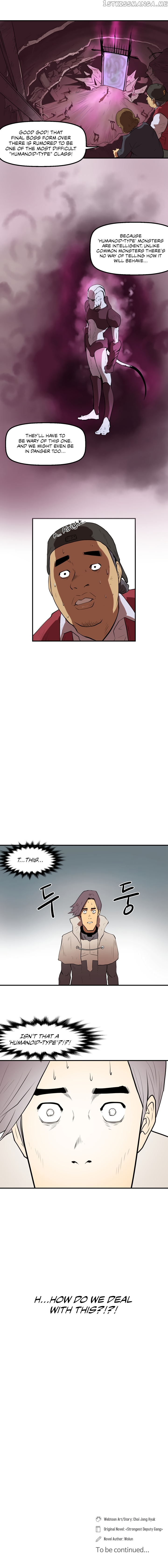 Raid - Manga chapter 5 - page 12