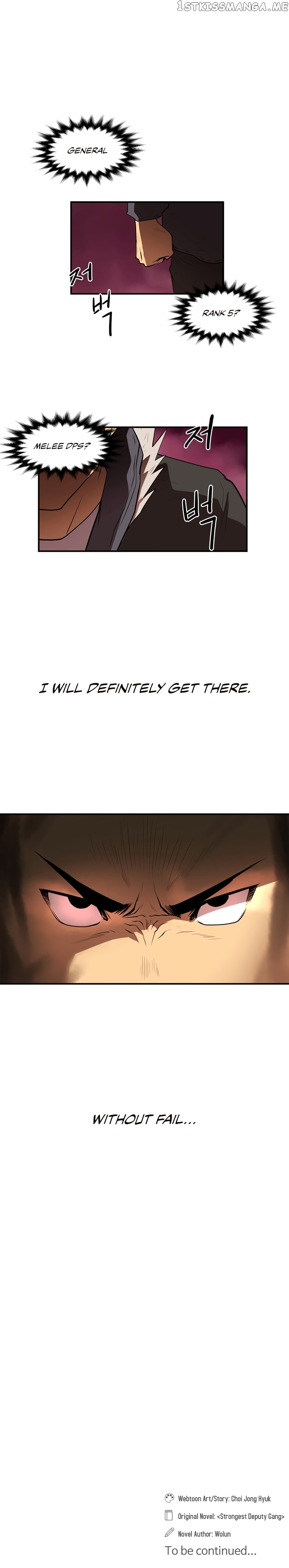 Raid - Manga chapter 4 - page 15